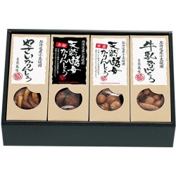 特選花林糖餅乾組合(4種口味)